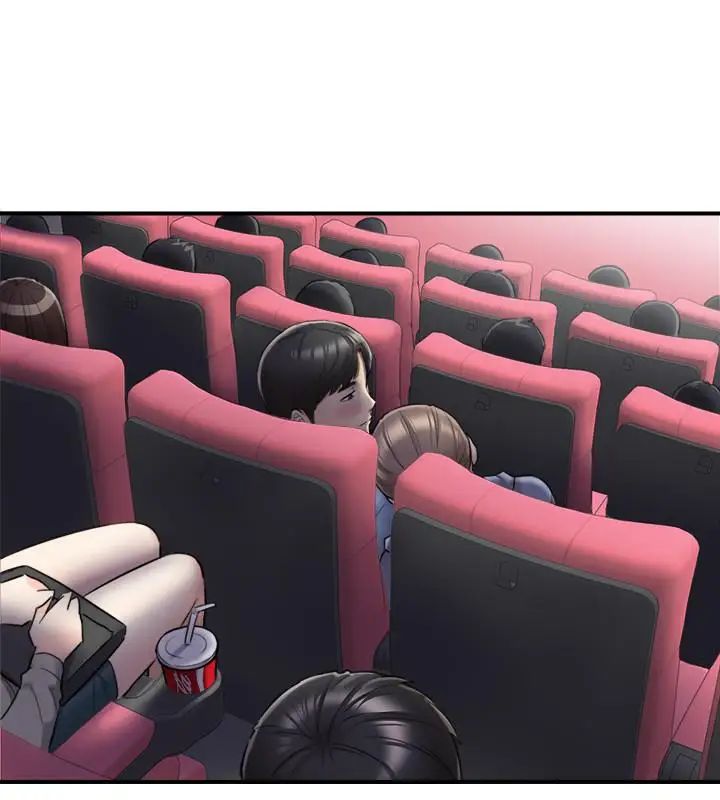 正妹小主管第33话-往绮恩的嘴里