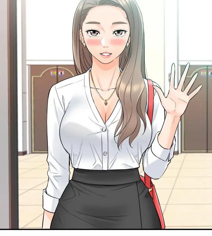 正妹小主管第35话-要不要先来一发再出门