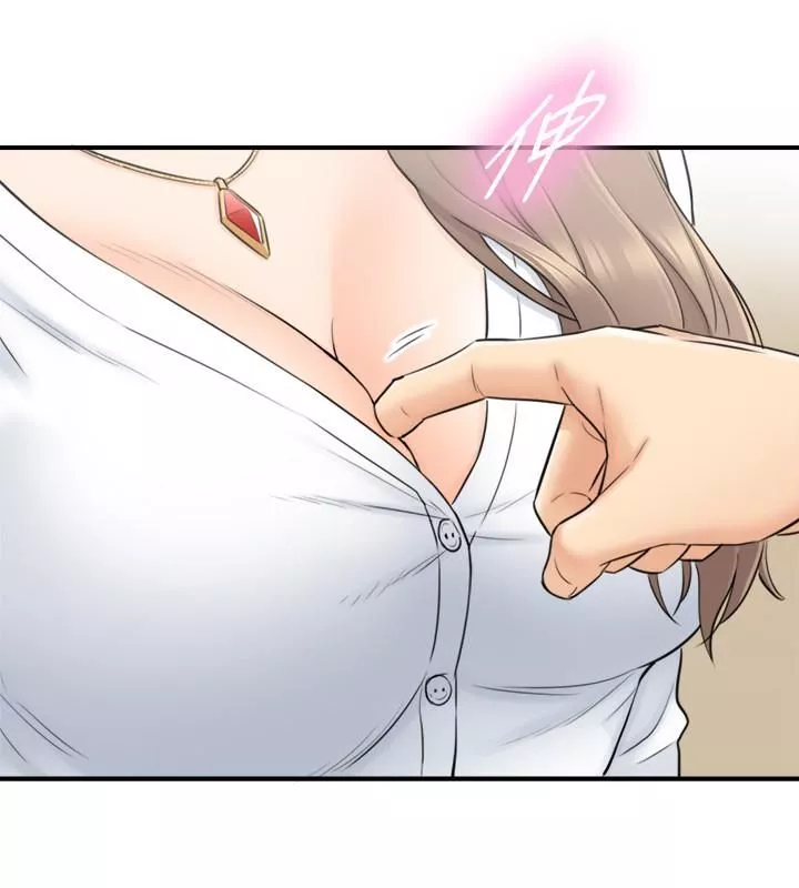 正妹小主管第36話-在綺恩飽滿的雙峰間