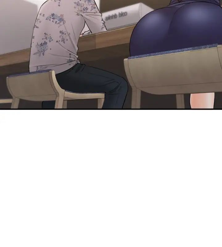 正妹小主管第39話-難以抵擋的誘惑