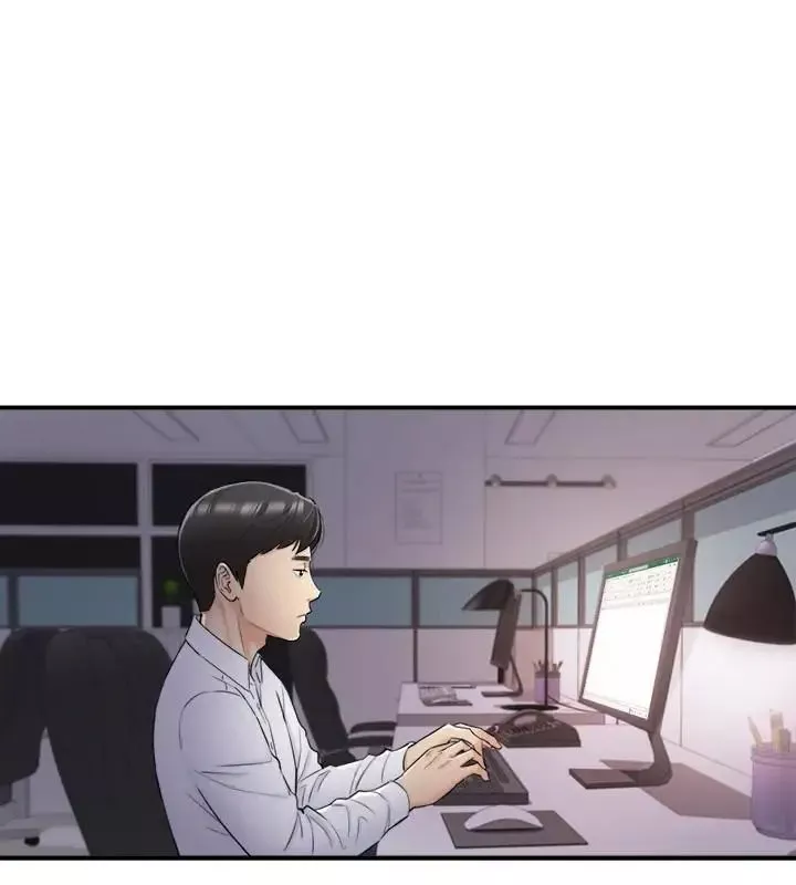 正妹小主管第48話-我們分手吧