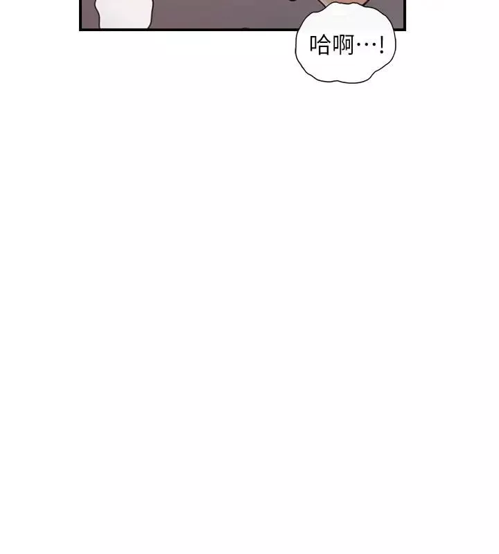 正妹小主管第50話-射到我都滿出來了