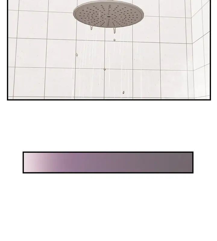 正妹小主管第54话-越来越淫荡的刘绮恩