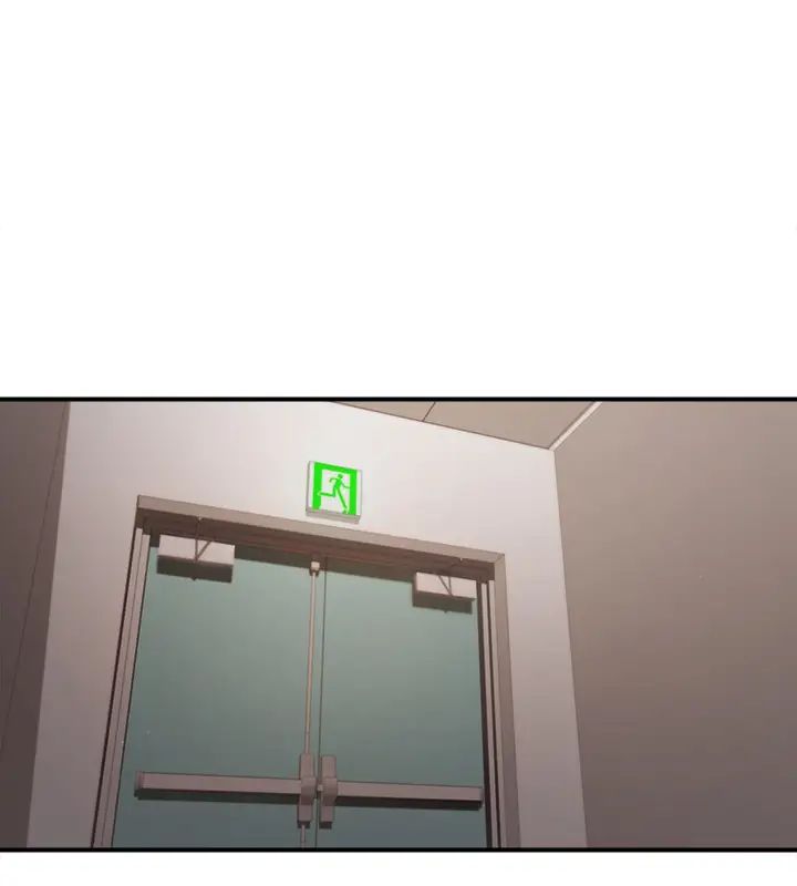 正妹小主管第54話-越來越淫蕩的劉綺恩