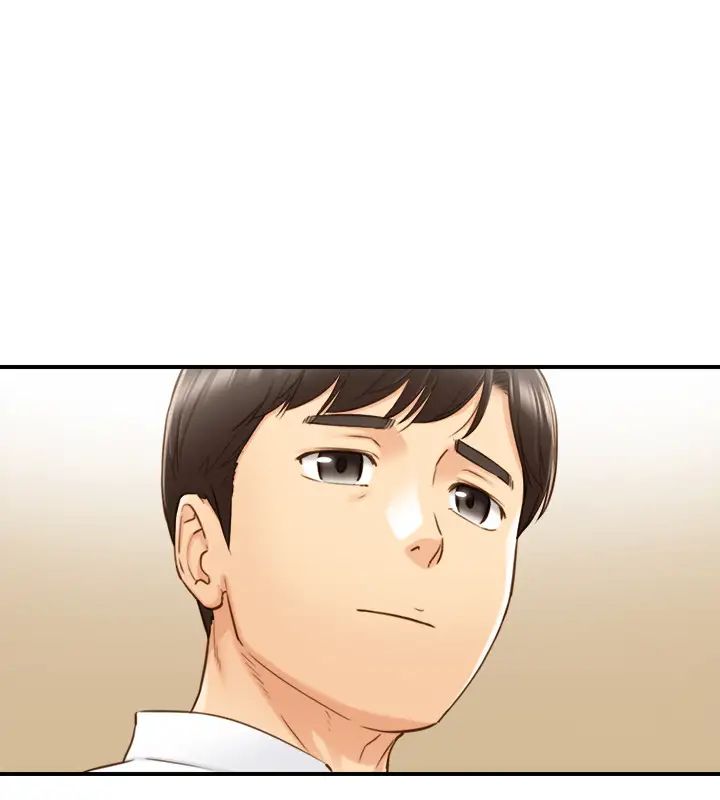 正妹小主管第62话-总是为待业者承浩打气的敏惠