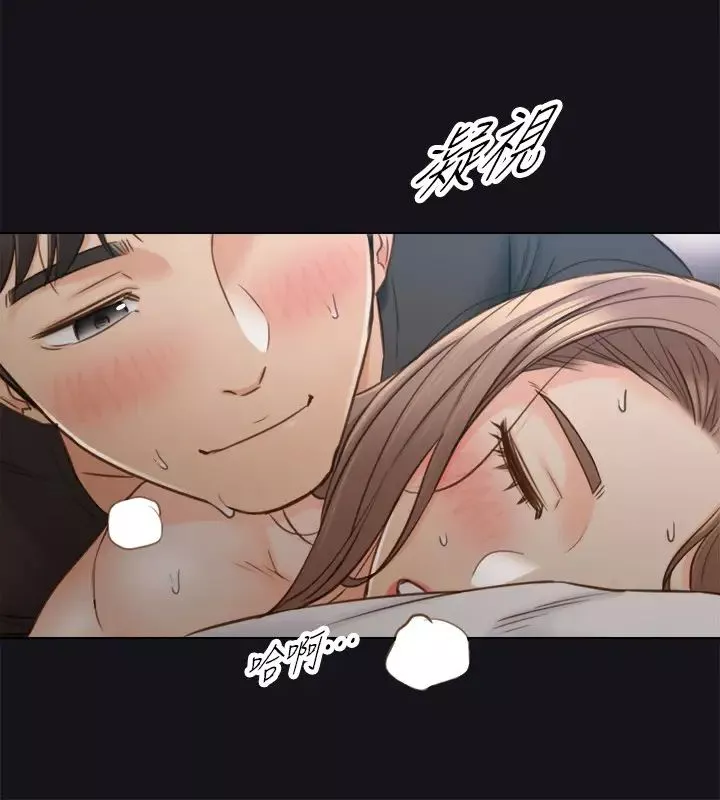 正妹小主管-第64话-同居第一天怎么可能直接睡觉 - 图片 29