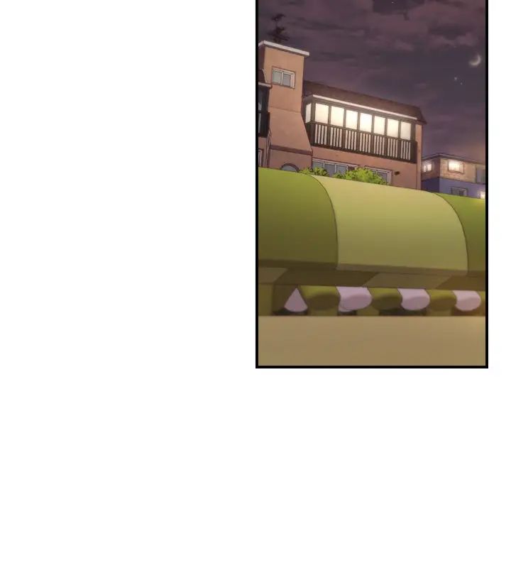 正妹小主管第73话-开始新恋情的年轻情侣