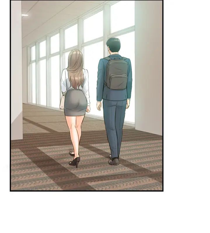 正妹小主管第73话-开始新恋情的年轻情侣