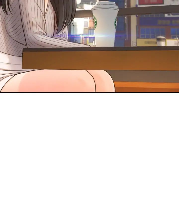 正妹小主管第74话-想挽回承浩的敏惠