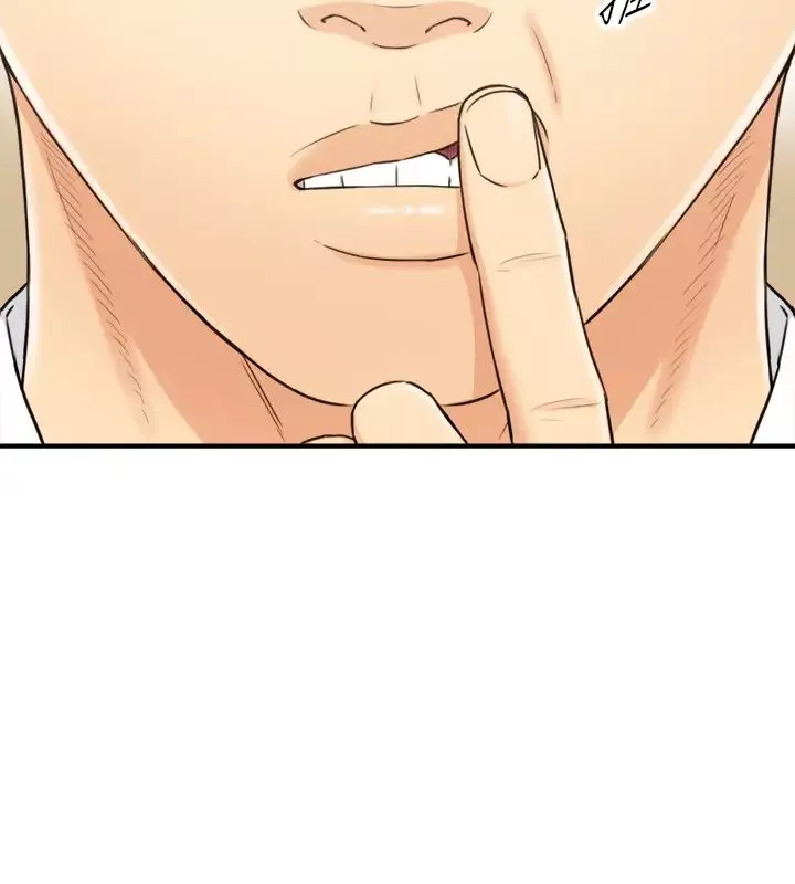正妹小主管第76話-在床上很合的兩人