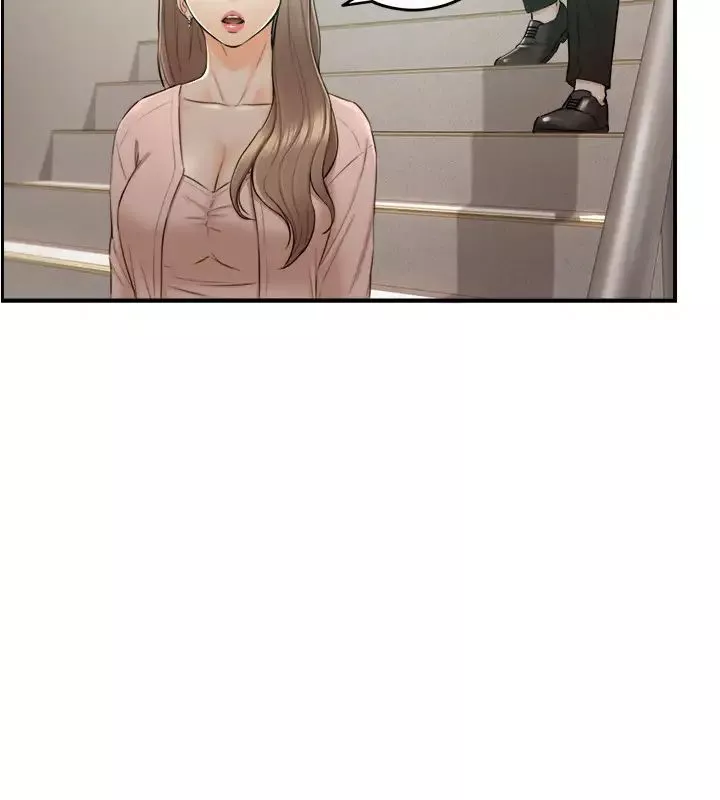 正妹小主管第78話-謠言滿天飛