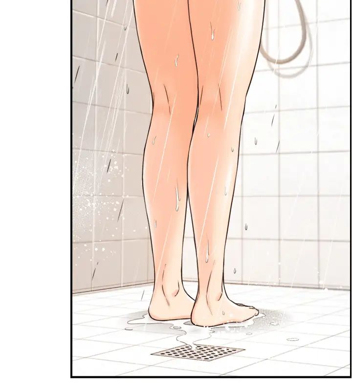 正妹小主管第78话-谣言满天飞