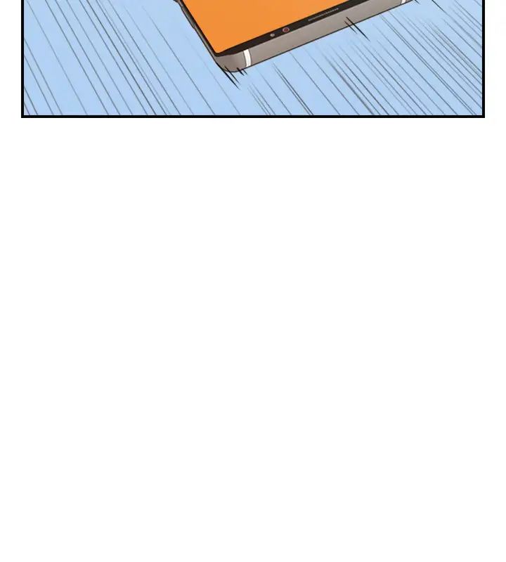 正妹小主管第78话-谣言满天飞