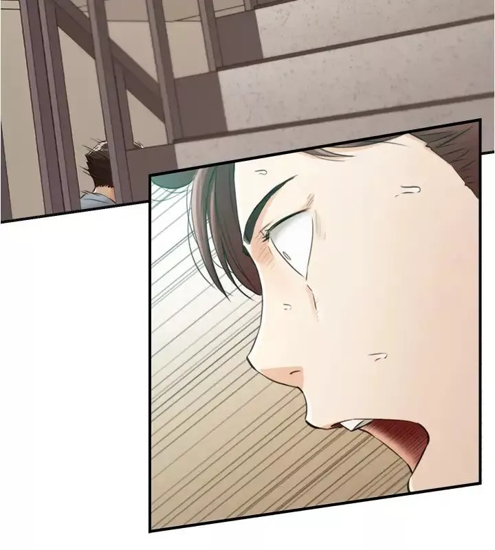 正妹小主管第79話-林代理的手機終於解鎖