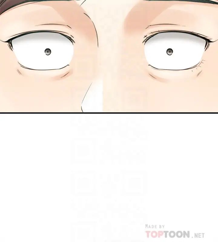 正妹小主管第82话-保护重要的人