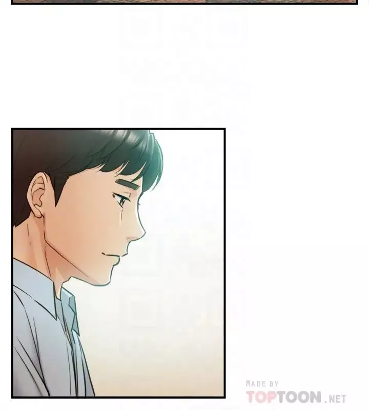 正妹小主管第82話-保護重要的人