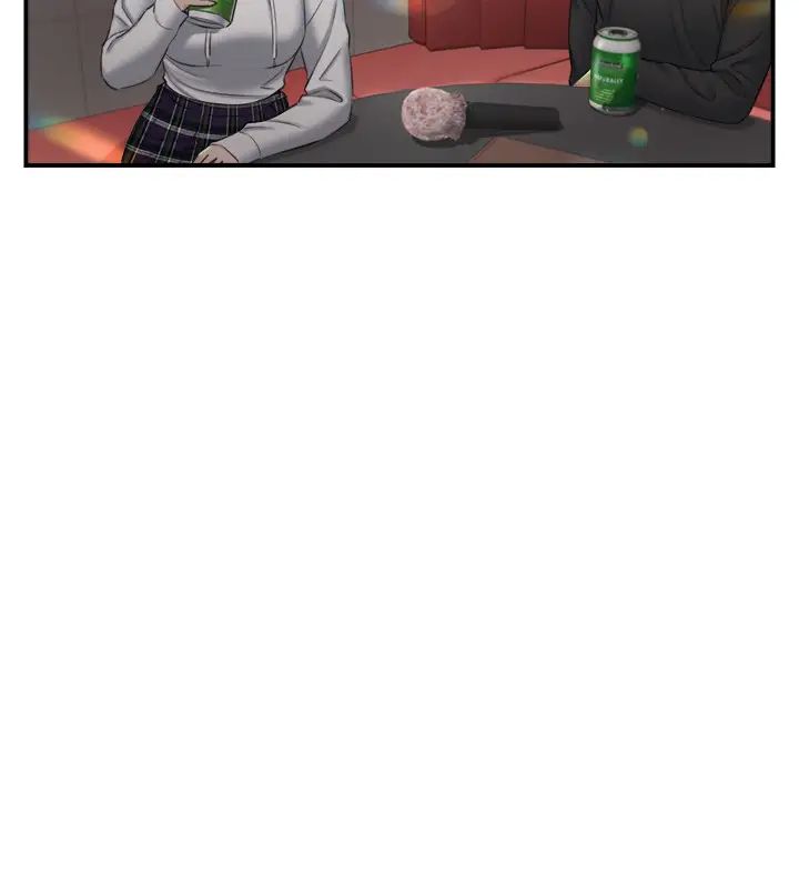 正妹小主管第84話-誘發妒忌的doubledate