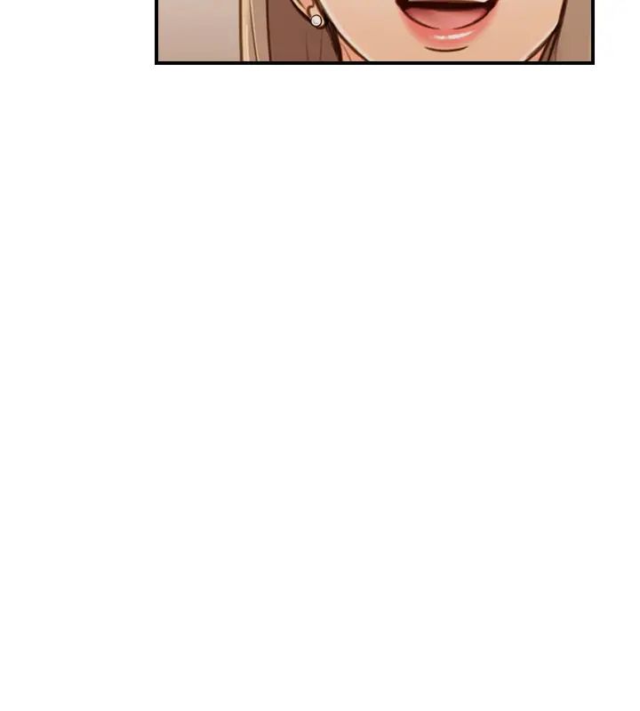 正妹小主管第86话-怎么样?舒服吗?