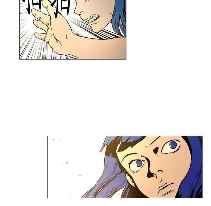 战斗风筝第13话