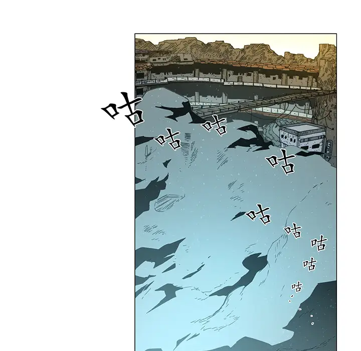 战斗风筝第14话