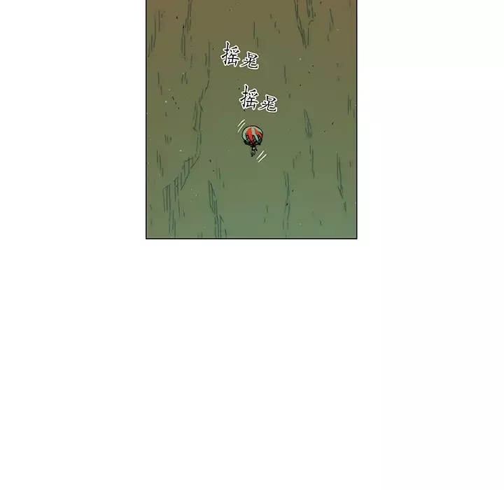 战斗风筝第14话