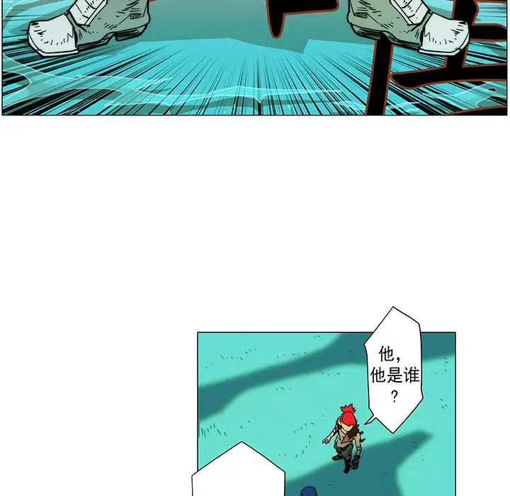 战斗风筝第14话