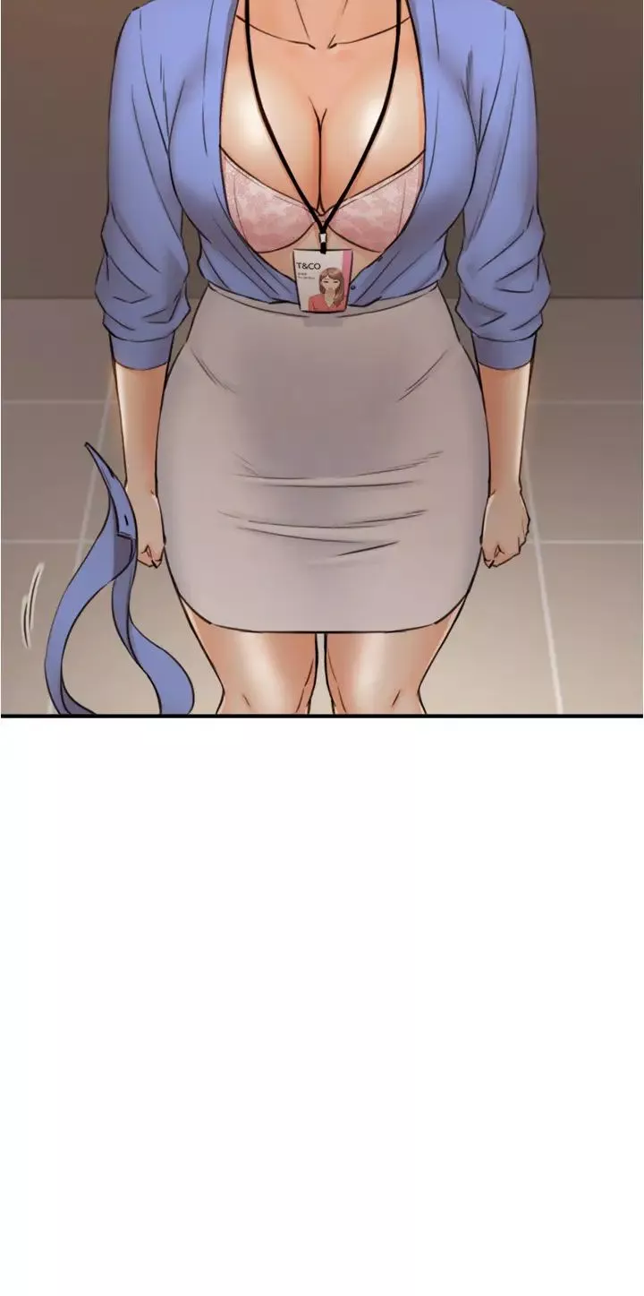 正妹小主管第97話-綺恩，我想跟妳和好
