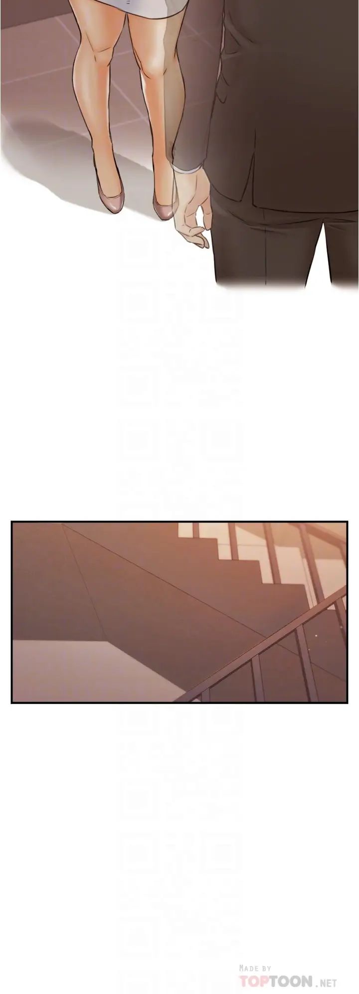 正妹小主管第98話-你這個…壞蛋