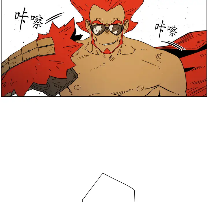 战斗风筝第15话