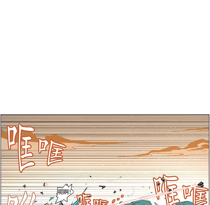 战斗风筝第15话