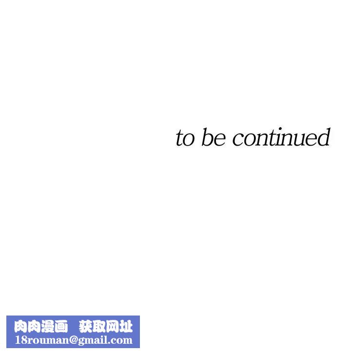 正妹小主管第98话-你这个…坏蛋