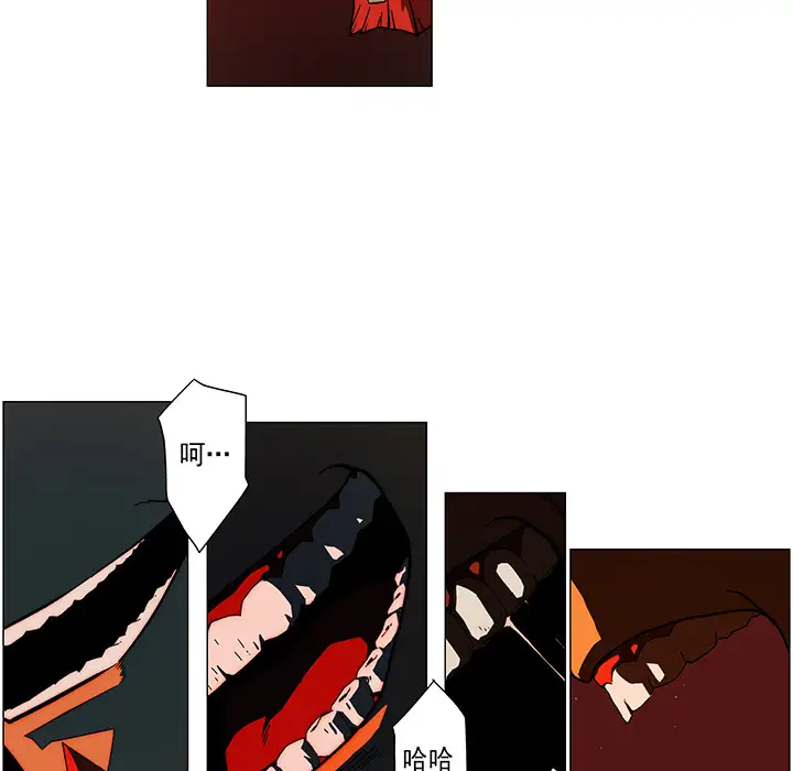 战斗风筝第15话