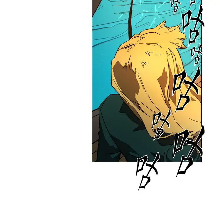 战斗风筝第16话