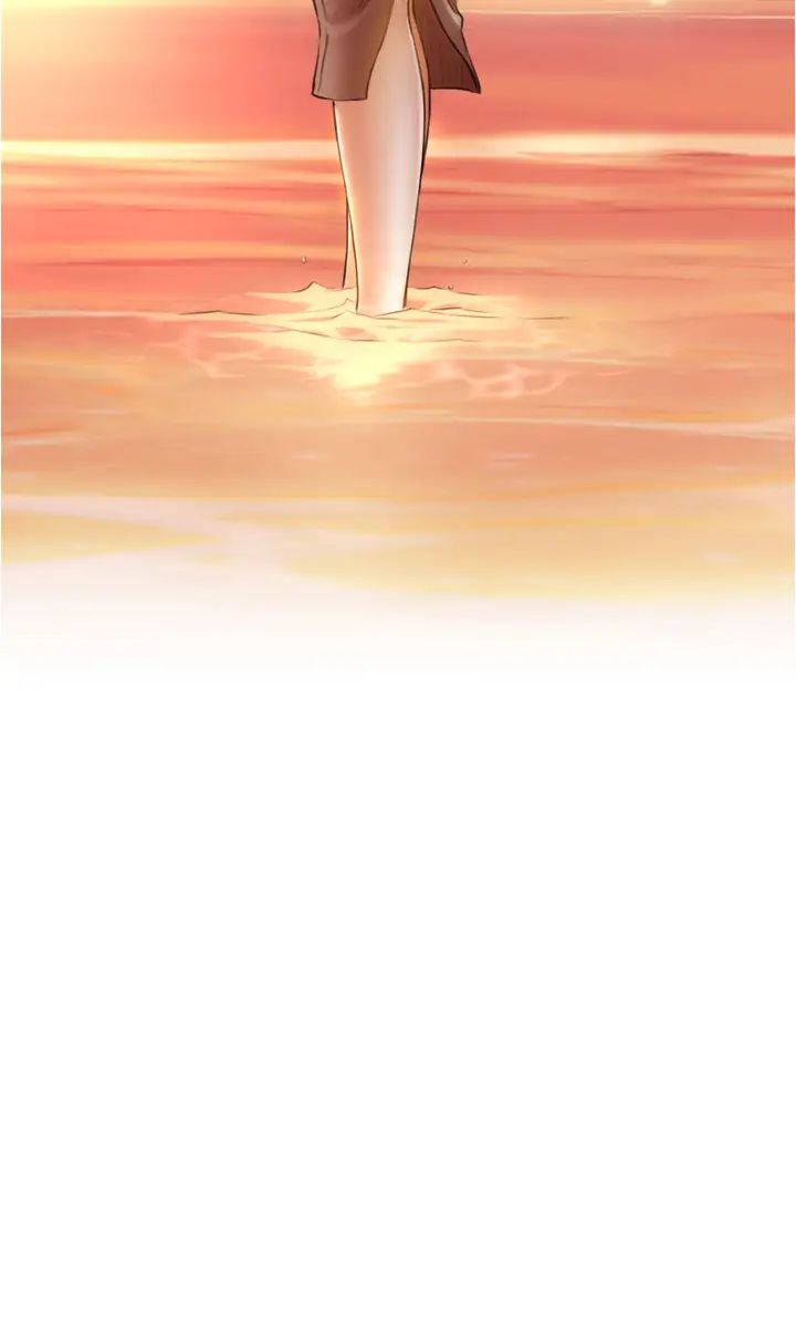 正妹小主管第103话-承浩哥，我有话要说