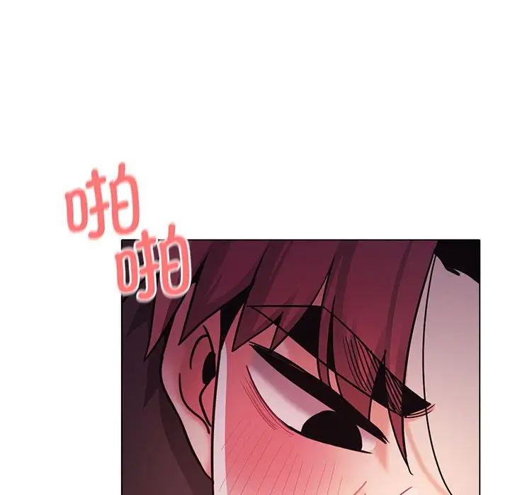 大学生活就从社团开始第55话