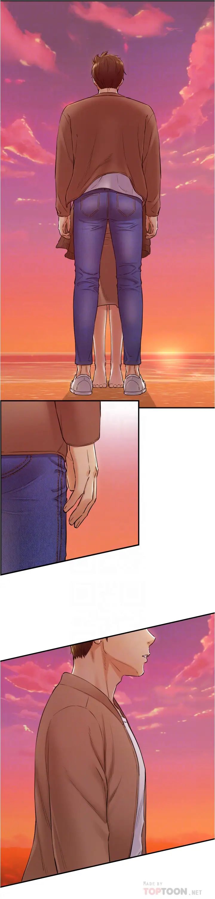 正妹小主管第104話-一湧而上的強烈愛意