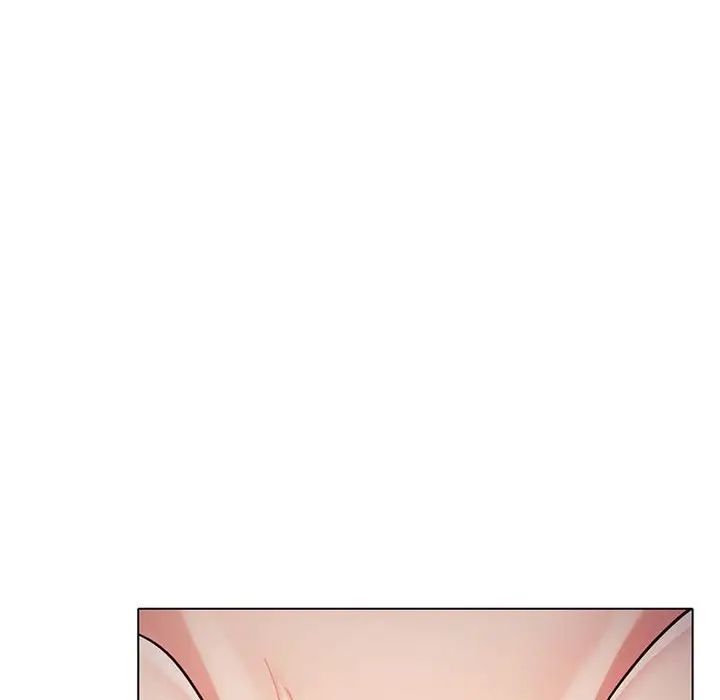 大学生活就从社团开始第55话