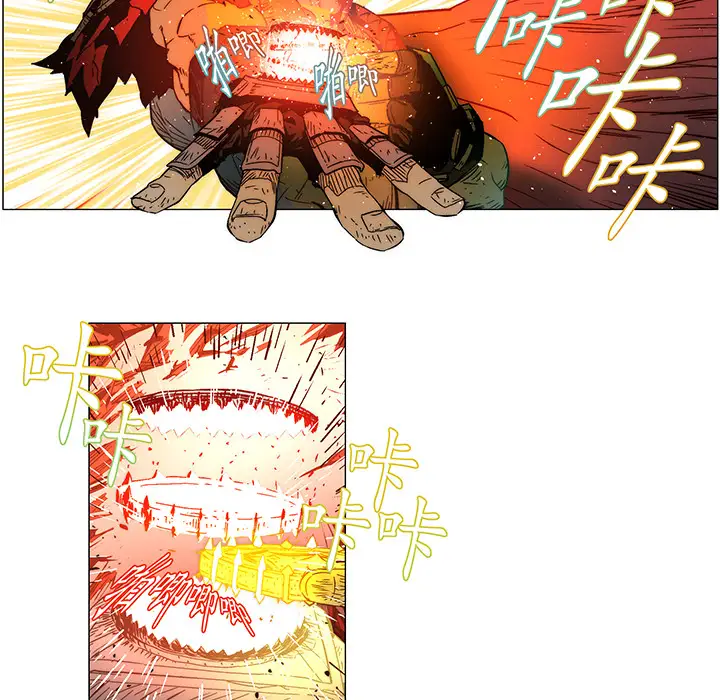 战斗风筝第16话