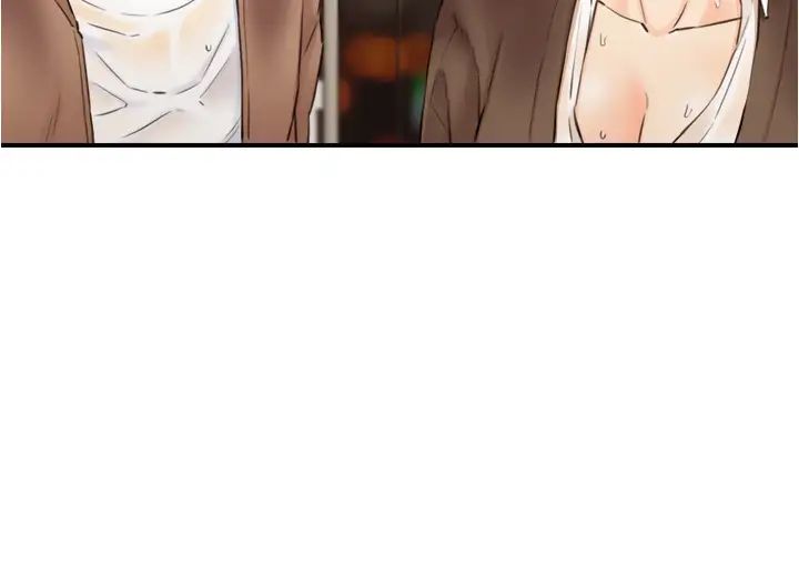 正妹小主管第105話-就這樣再來一炮吧