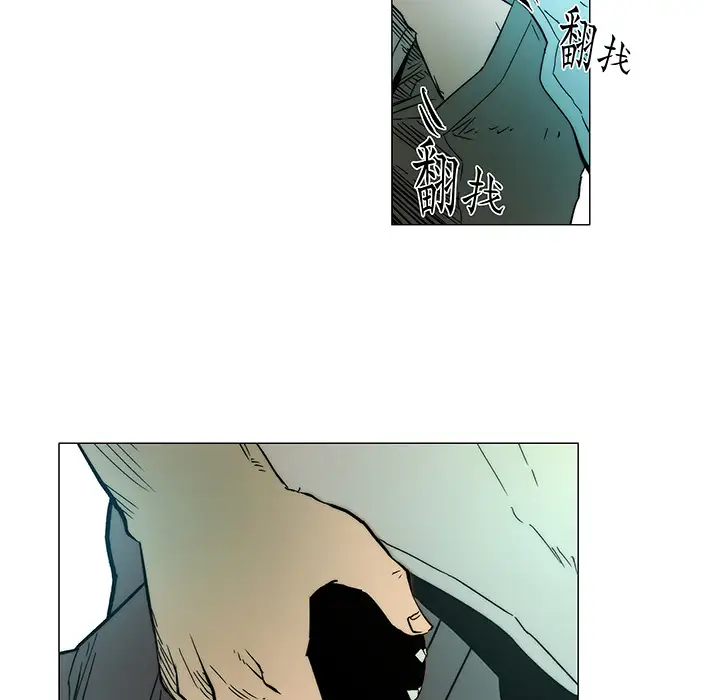 战斗风筝第16话