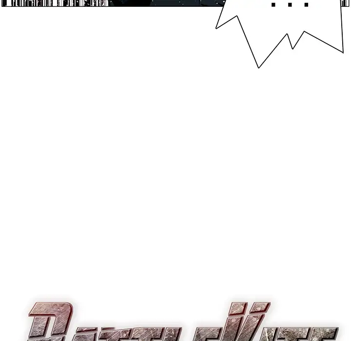 战斗风筝第17话