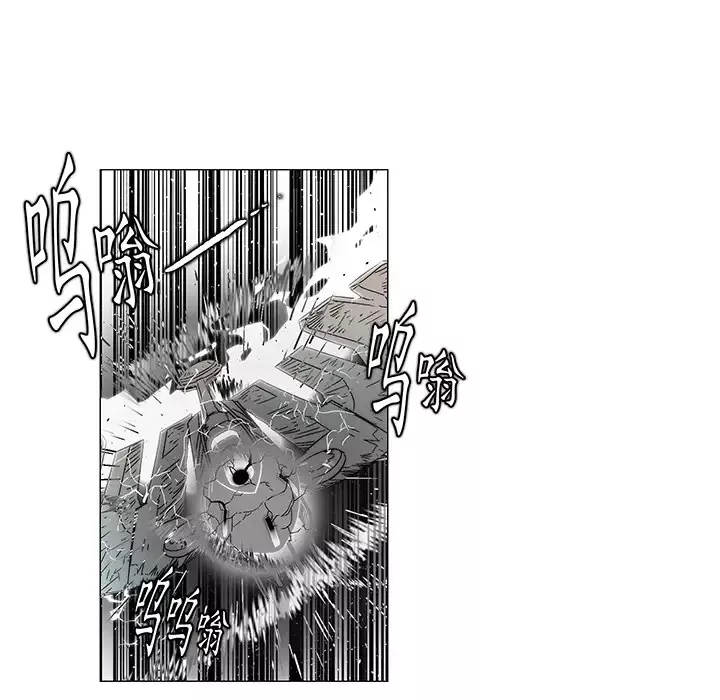 战斗风筝第17话