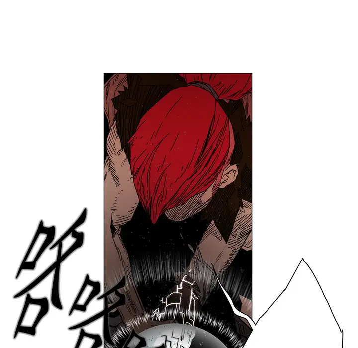 战斗风筝第17话