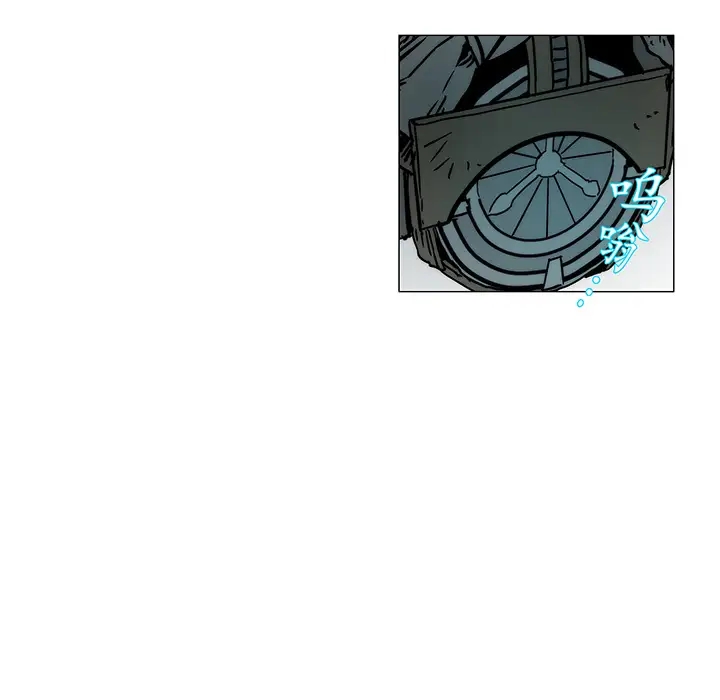 战斗风筝第18话