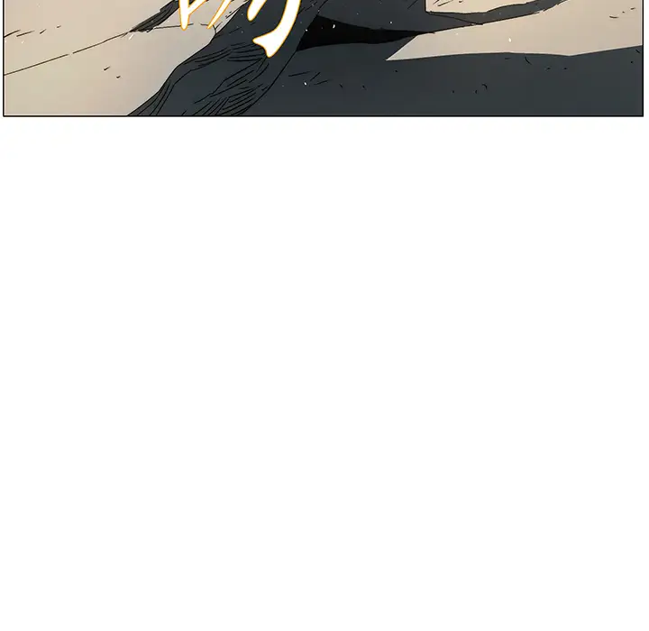 战斗风筝第18话