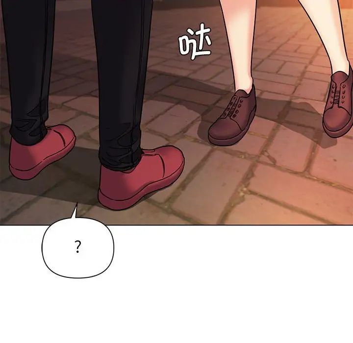 大学生活就从社团开始第57话