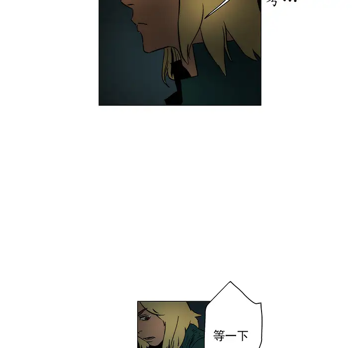 战斗风筝第18话