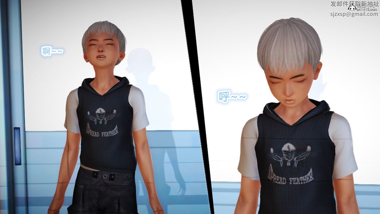 [3D]乱欲迷情第03话