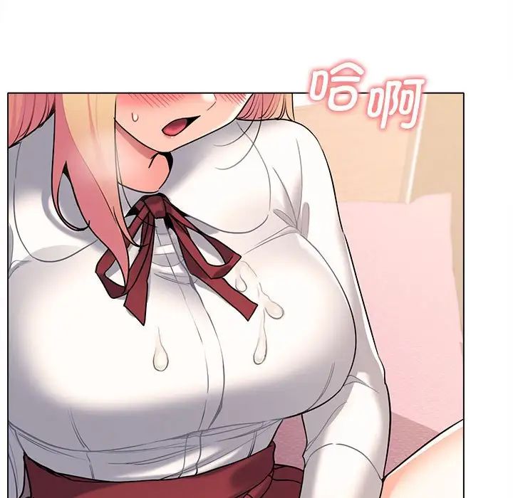 大学生活就从社团开始第59话