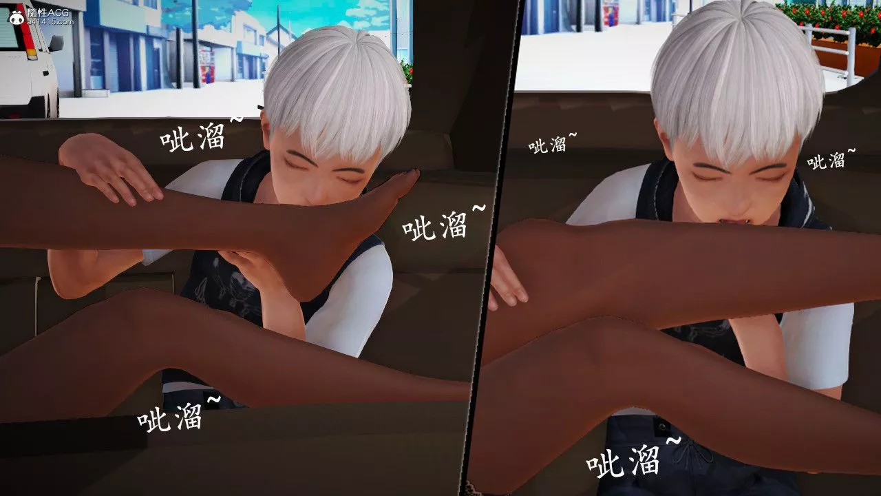 [3D]乱欲迷情-第03话 - 图片 68